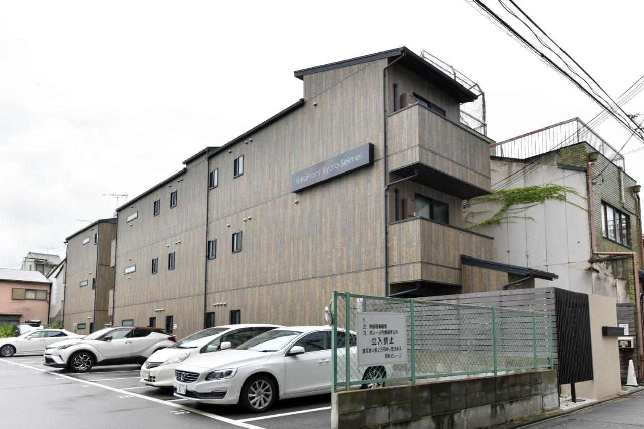 Villa Front Kyoto Seimei Bagian luar foto