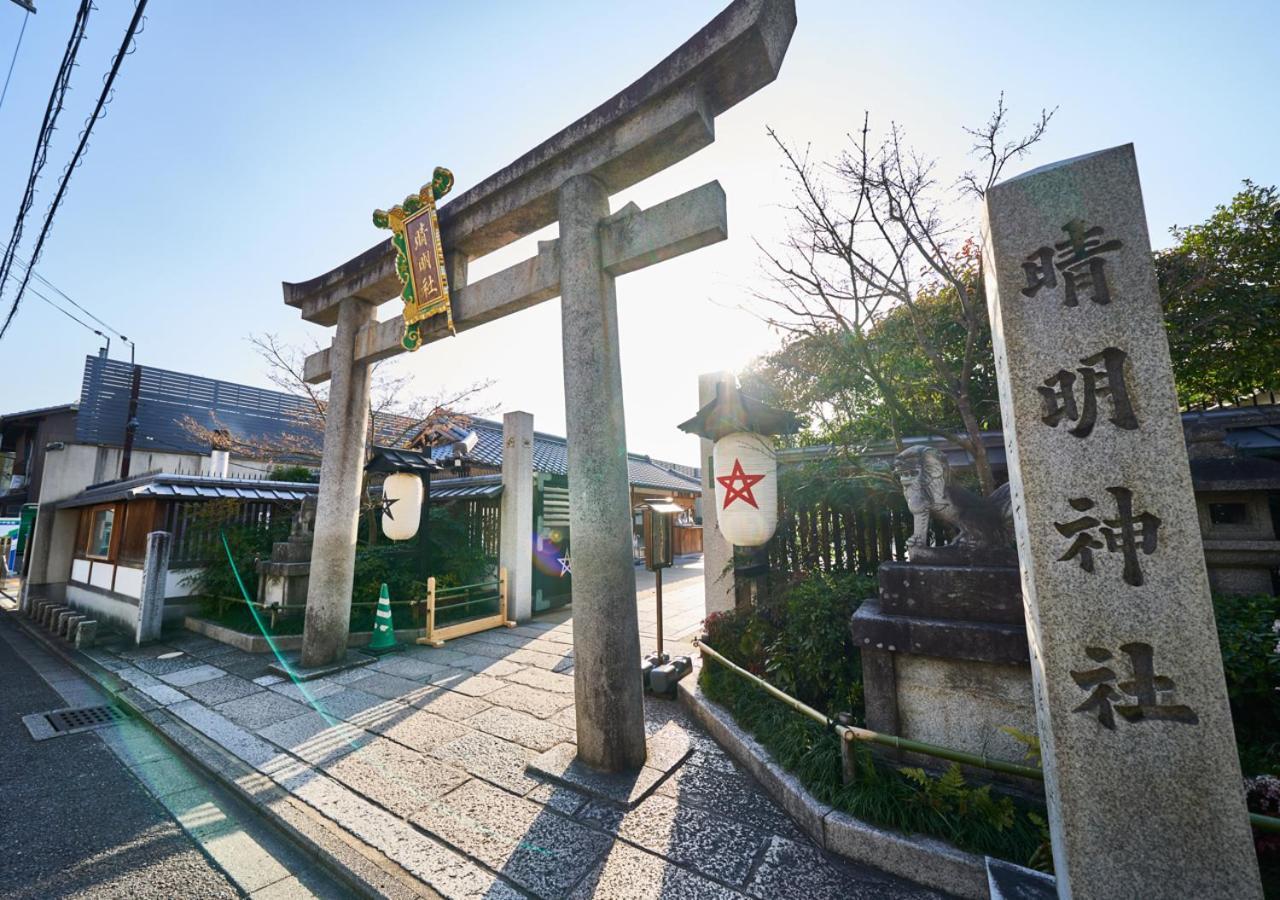 Villa Front Kyoto Seimei Bagian luar foto
