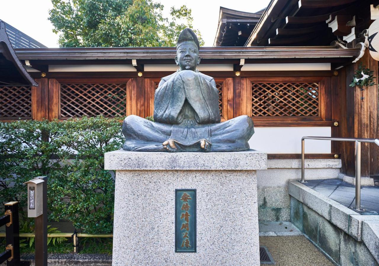 Villa Front Kyoto Seimei Bagian luar foto